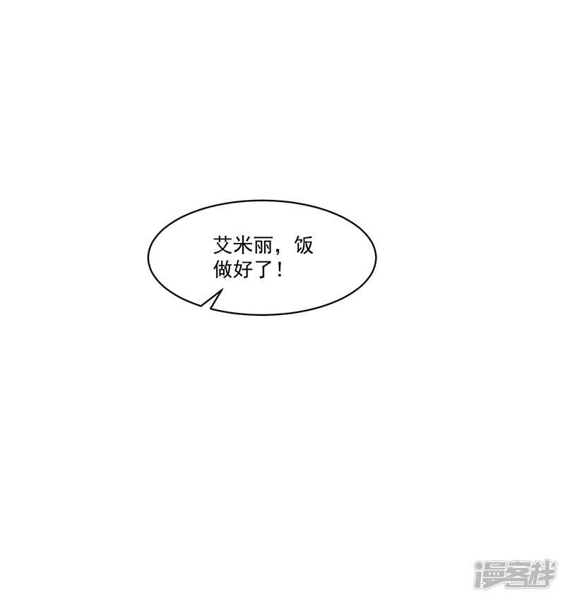 第65话-第65话