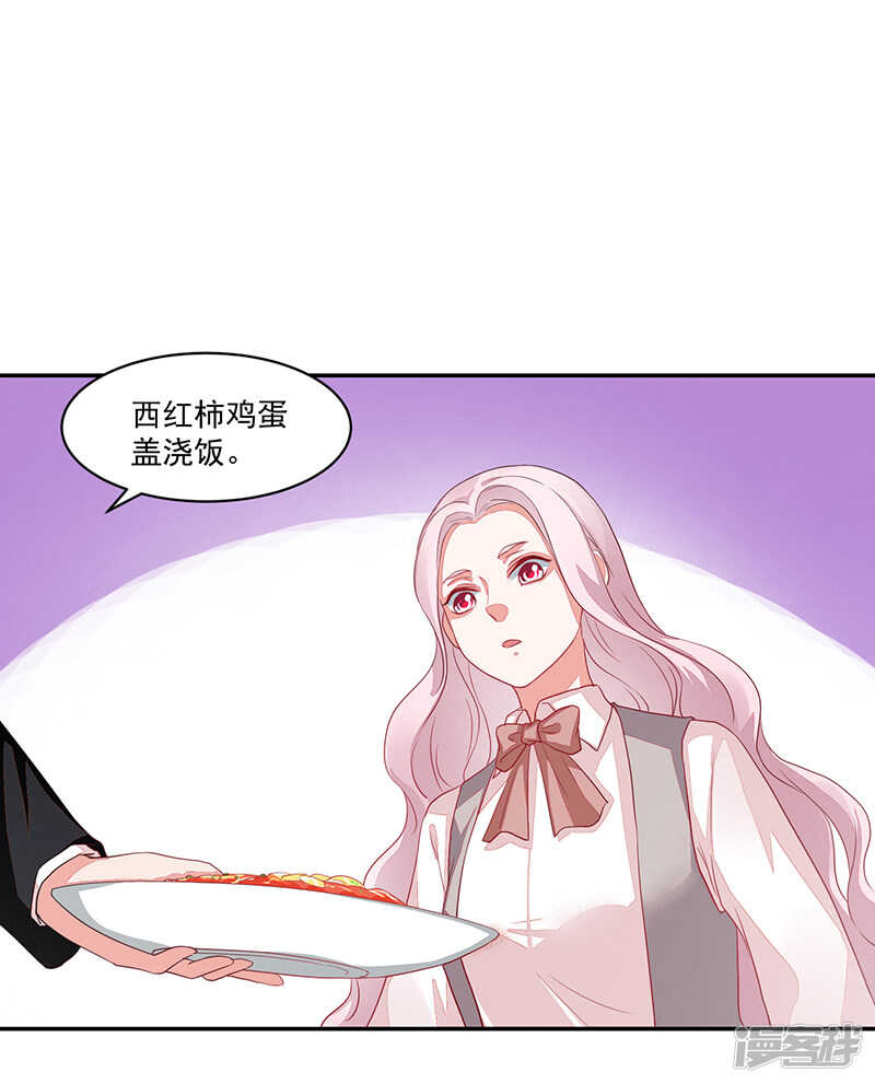 第65话-第65话