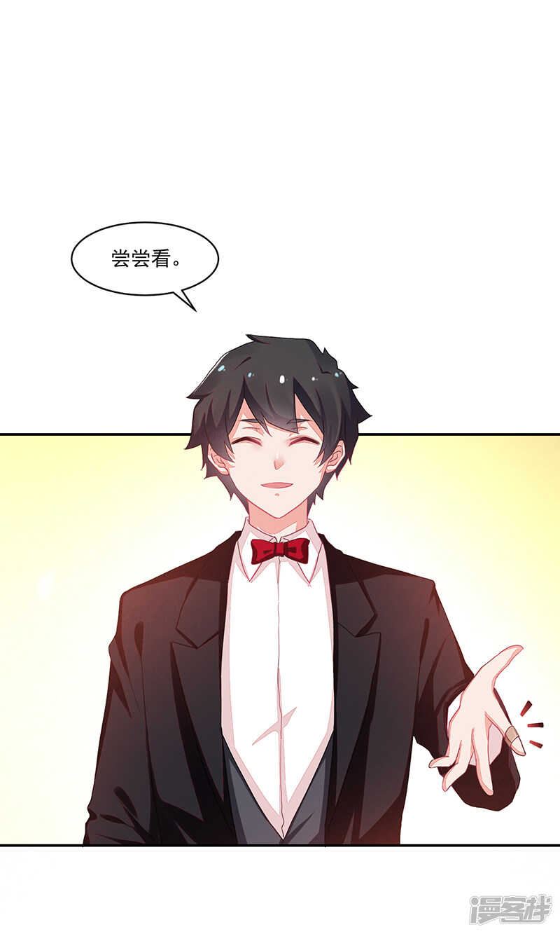 第65话-第65话