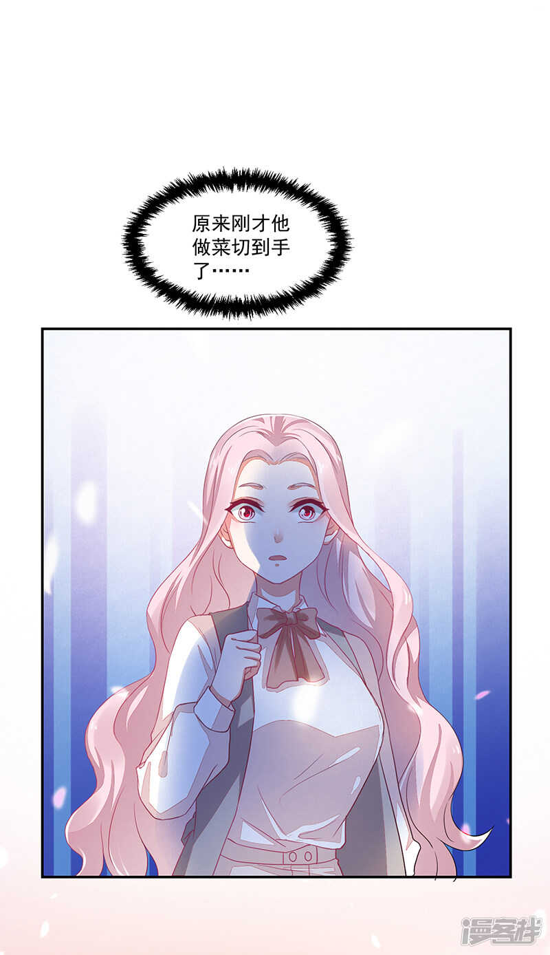 第65话-第65话