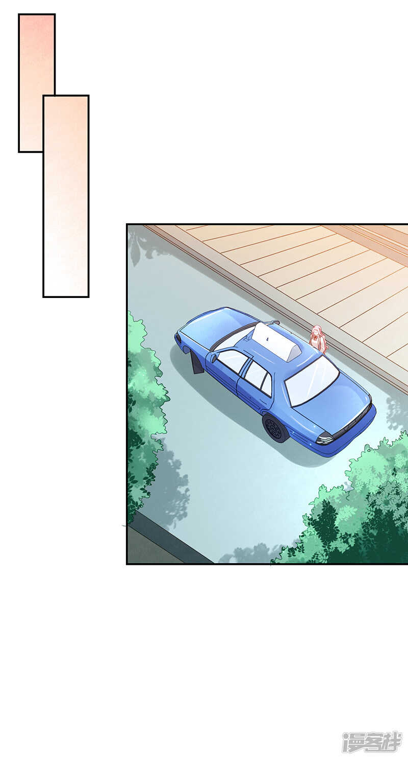 第65话-第65话