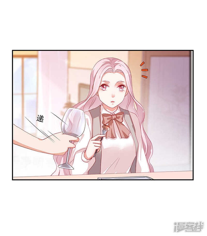 第67话-第67话