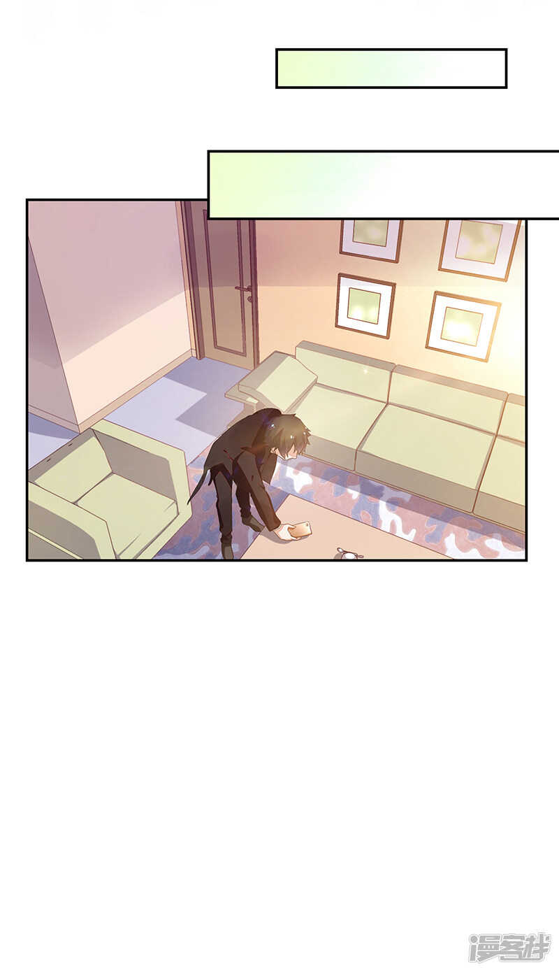 第67话-第67话
