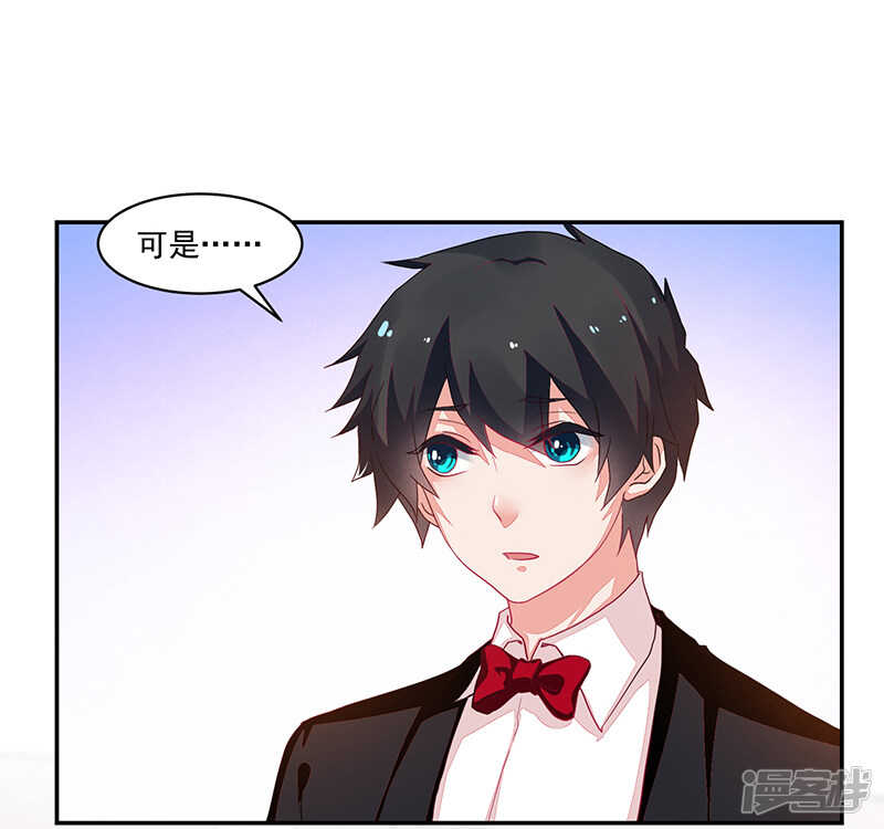 第67话-第67话