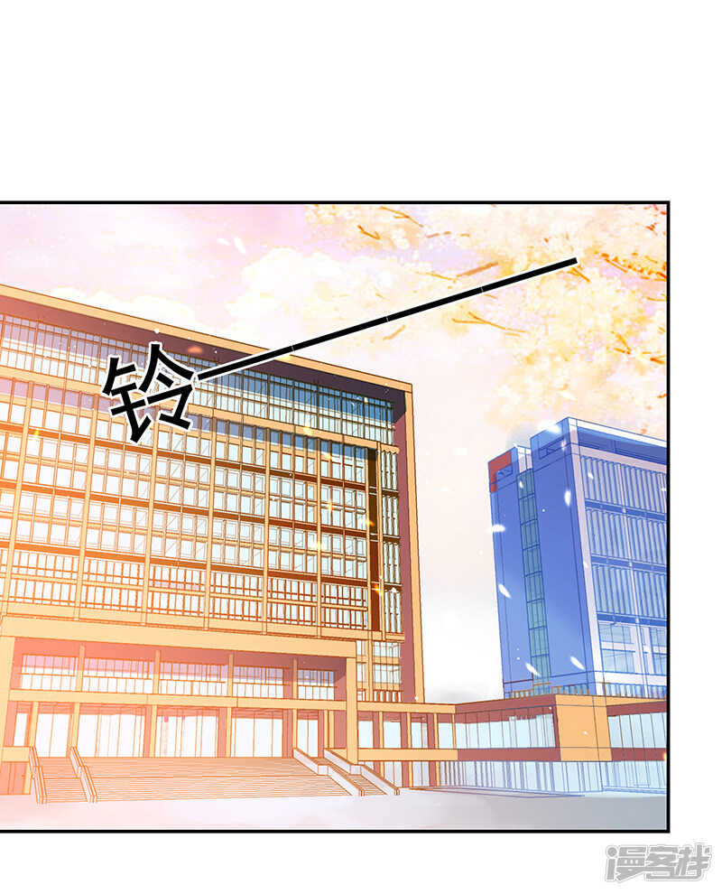 第69话-第69话