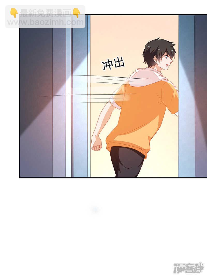 第69话-第69话
