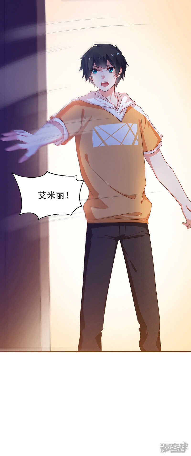第69话-第69话