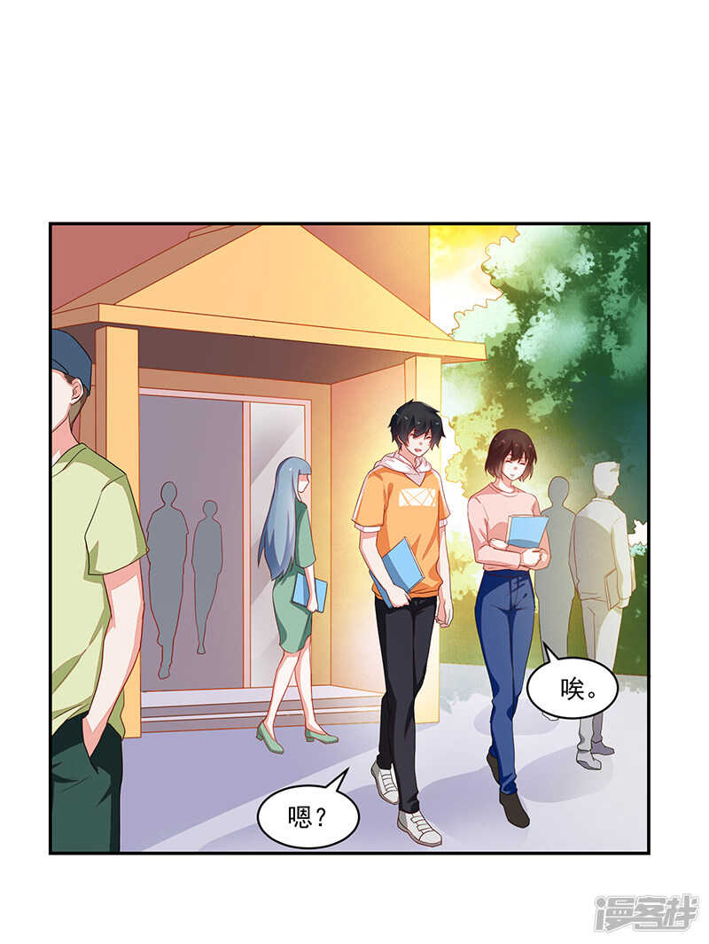第69话-第69话