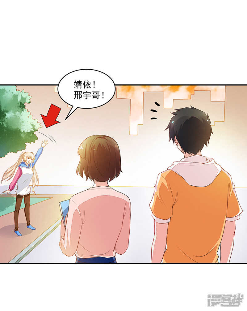 第69话-第69话