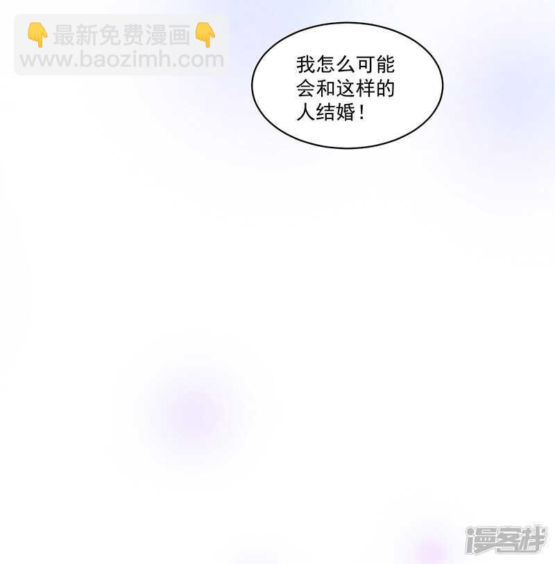 第71话-第71话