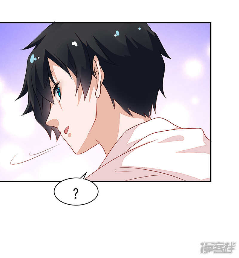 第71话-第71话