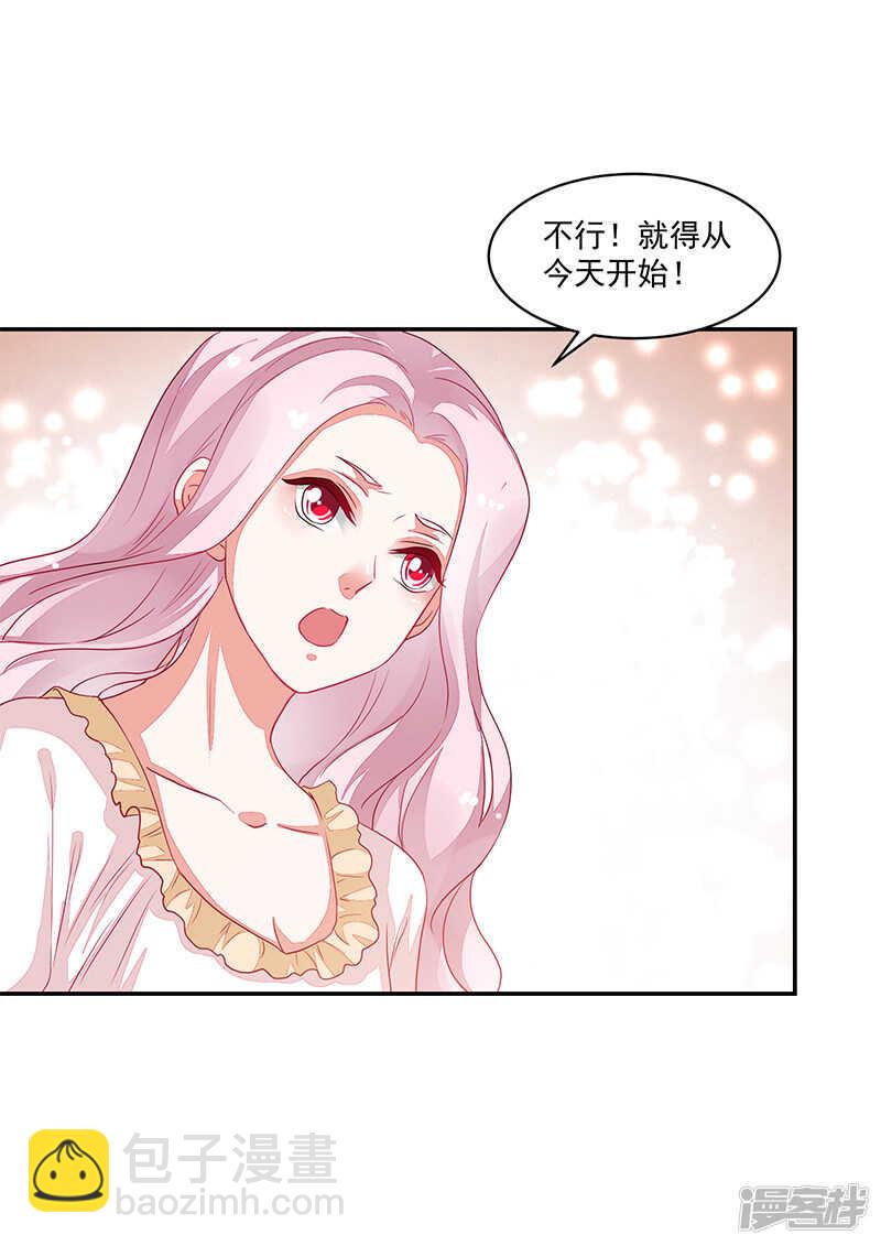 第71话-第71话