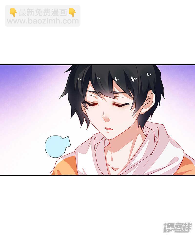 第71话-第71话