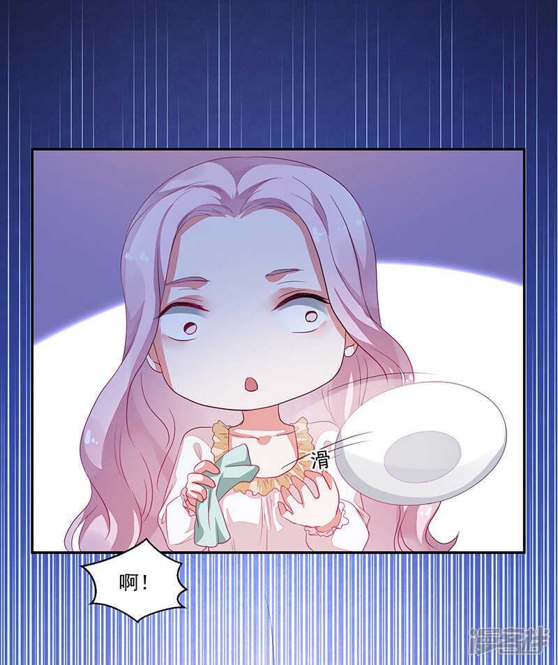 第73话-第73话