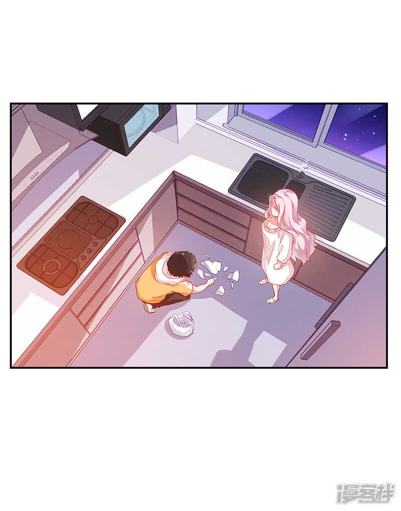 第73话-第73话