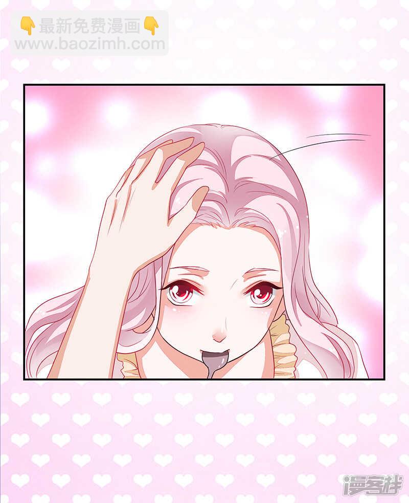 第73话-第73话