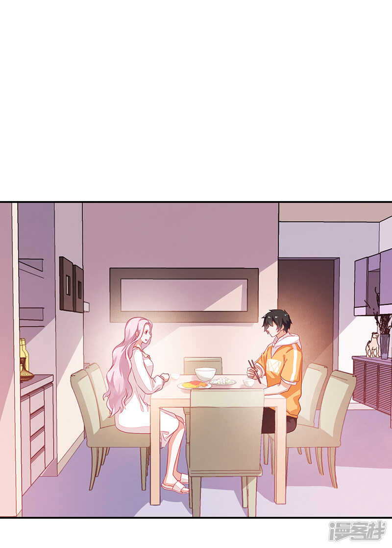 第73话-第73话