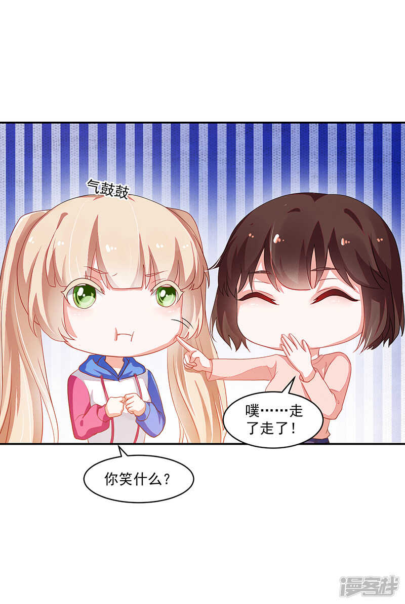 第75话-第75话