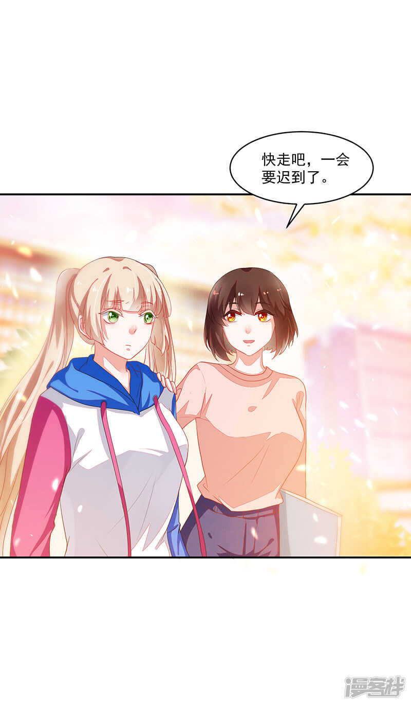 第75话-第75话