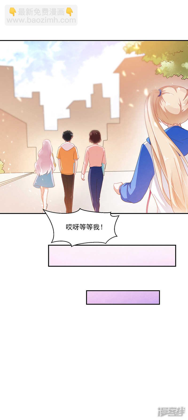 第75话-第75话