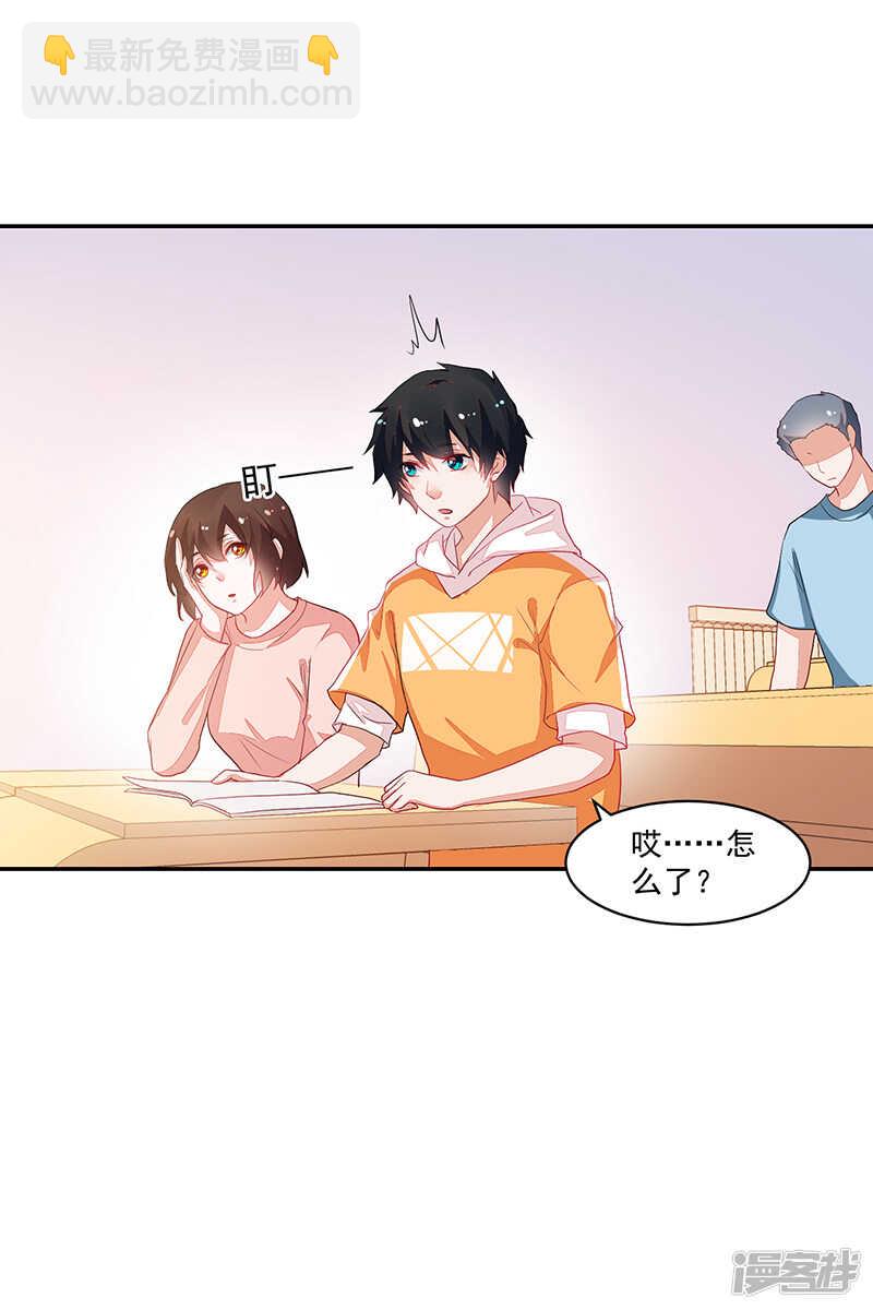 第75话-第75话