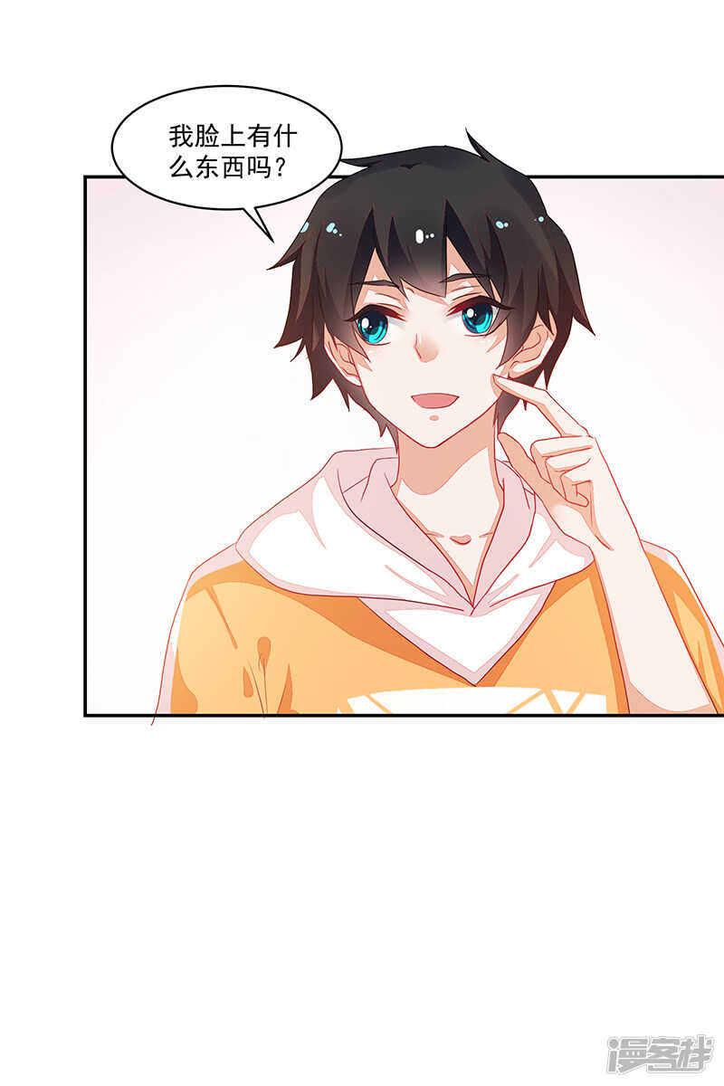 第75话-第75话