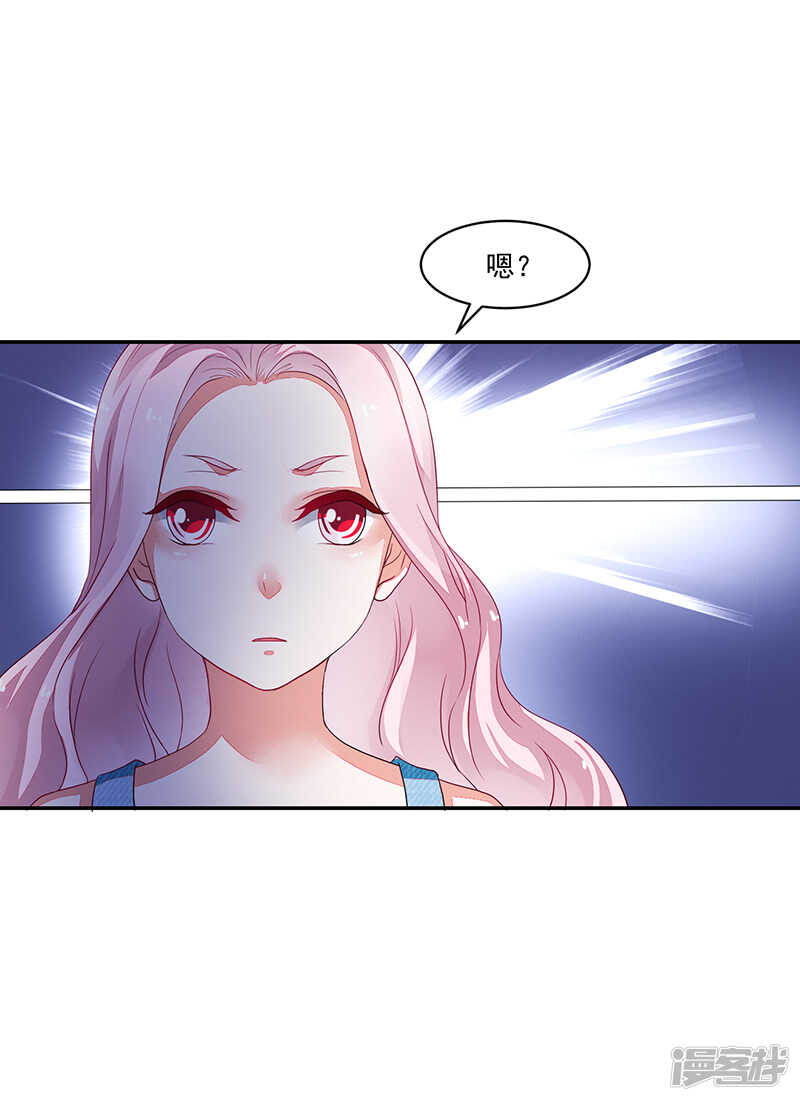 第75话-第75话