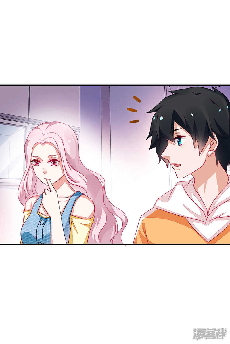 第77话-第77话
