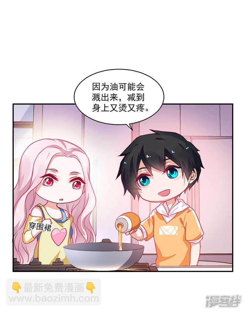 第77话-第77话