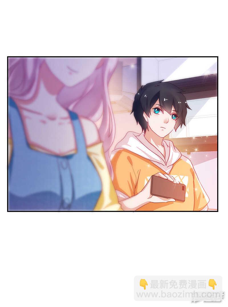 第77话-第77话