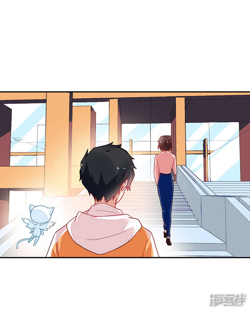 第79话-第79话