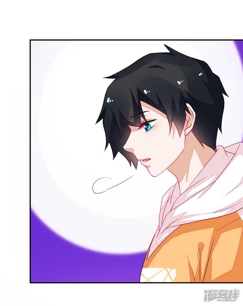 第79话-第79话