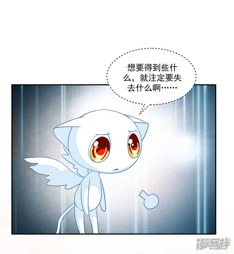 第79话-第79话