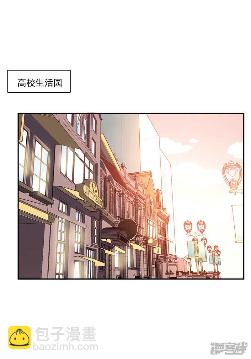 第79话-第79话
