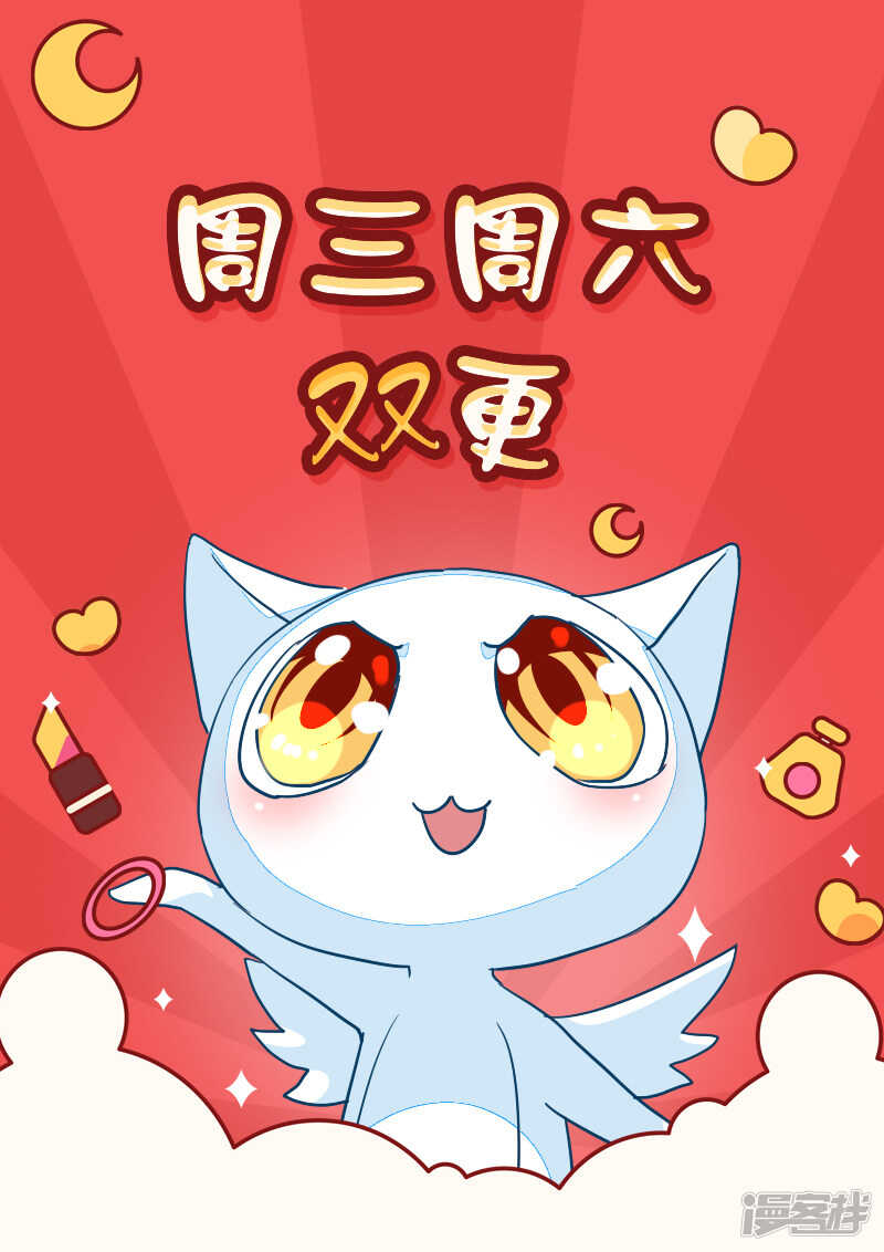 第79话-第79话