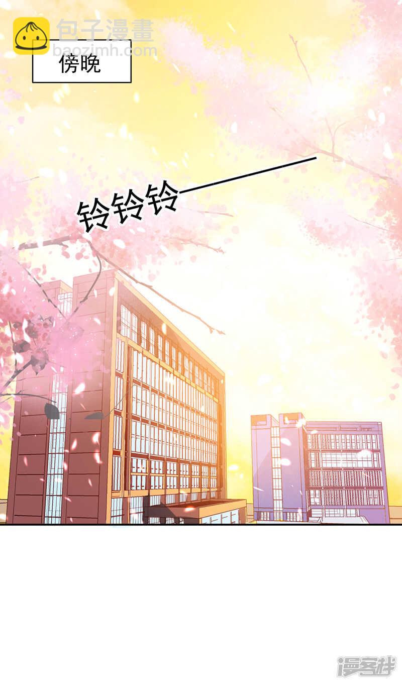 第79话-第79话
