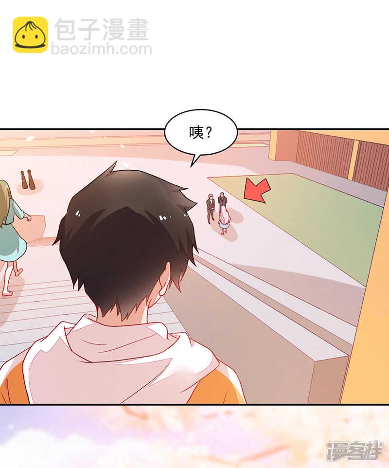 第79话-第79话
