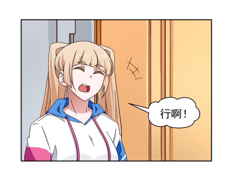 第9话-第9话