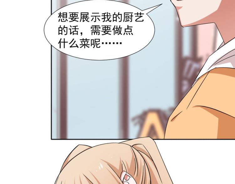 第9话-第9话