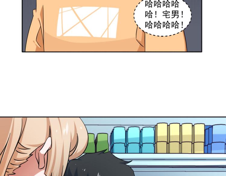 第9话-第9话
