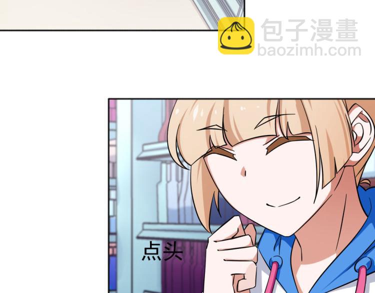 第9话-第9话