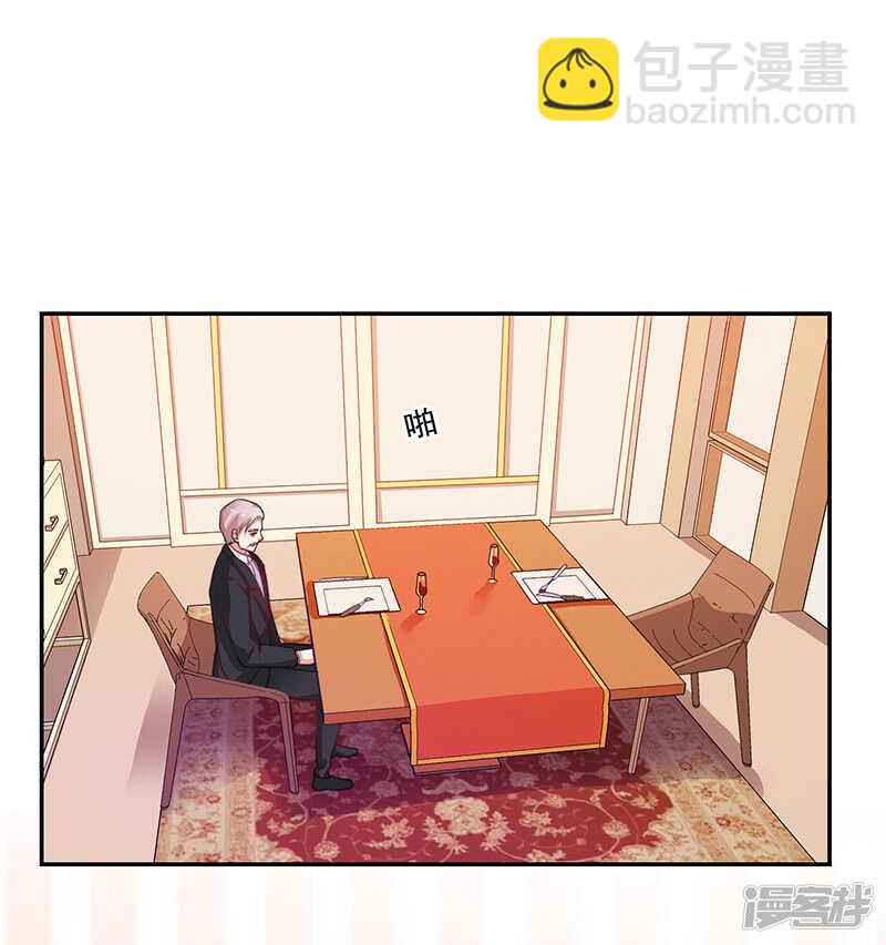 第81话-第81话
