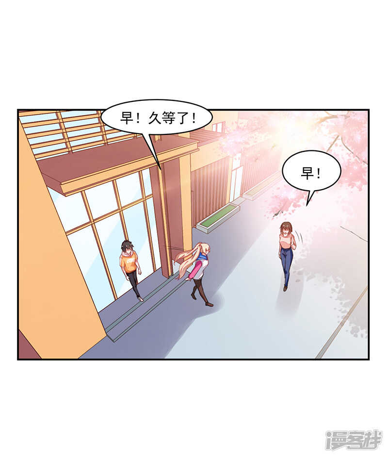 第81话-第81话