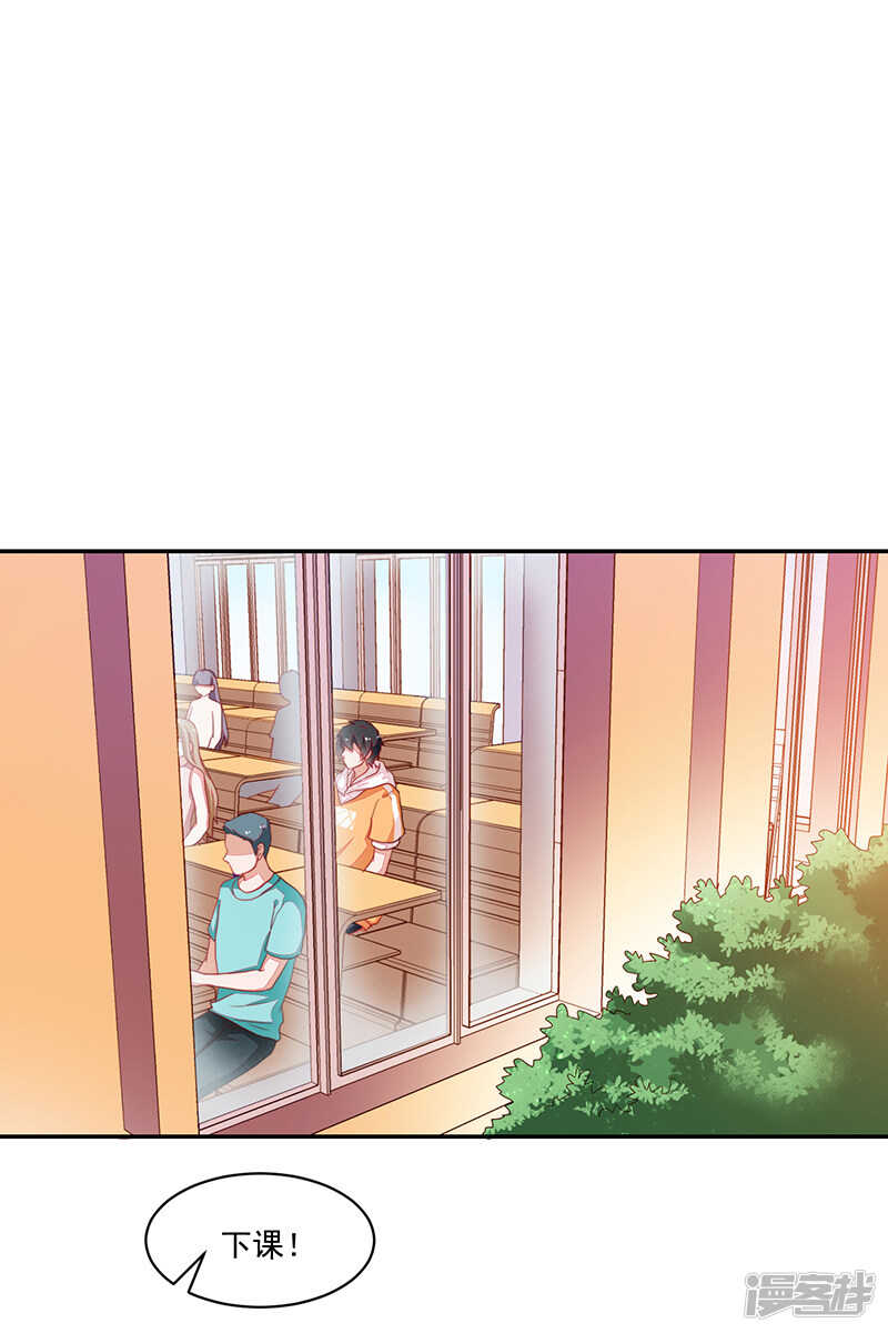 第81话-第81话