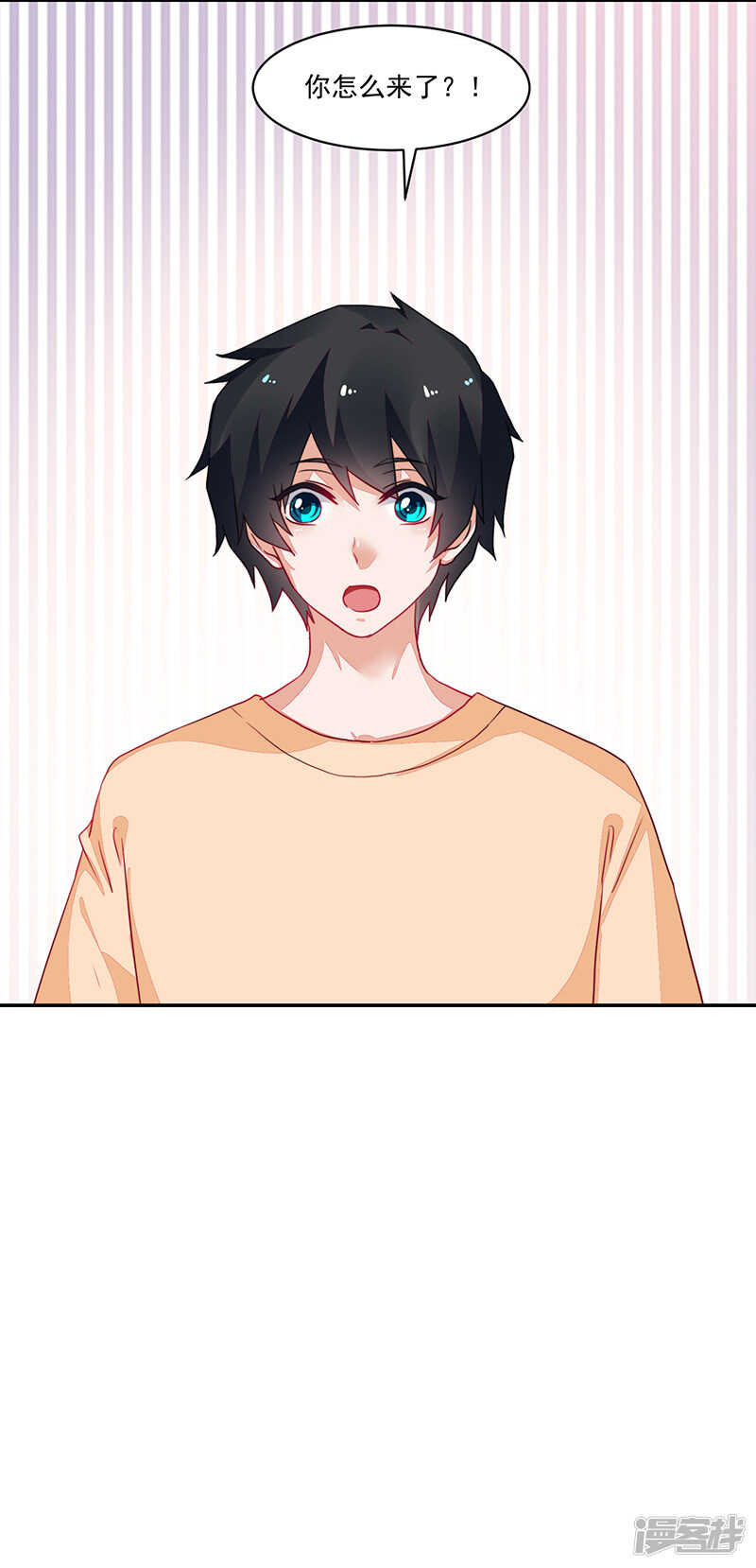 第81话-第81话
