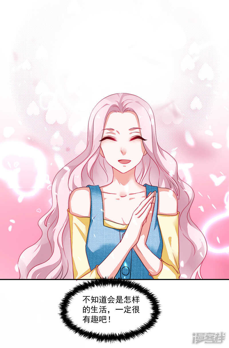 第83话-第83话