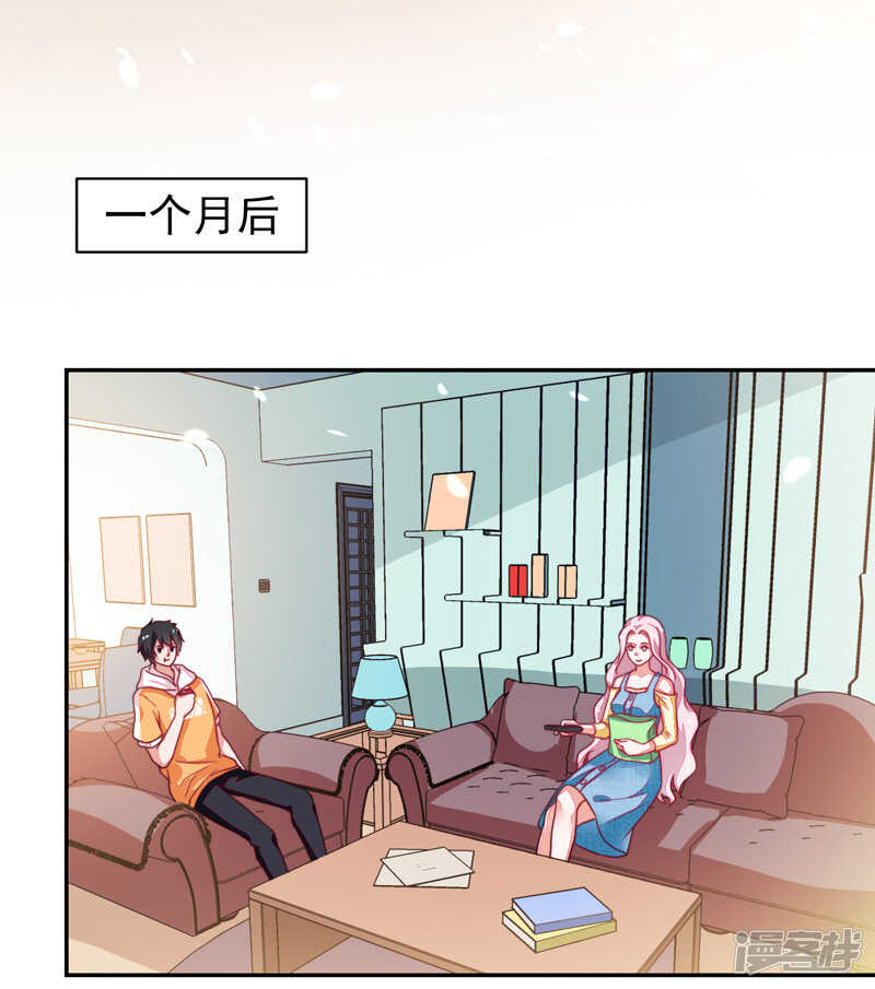 第83话-第83话