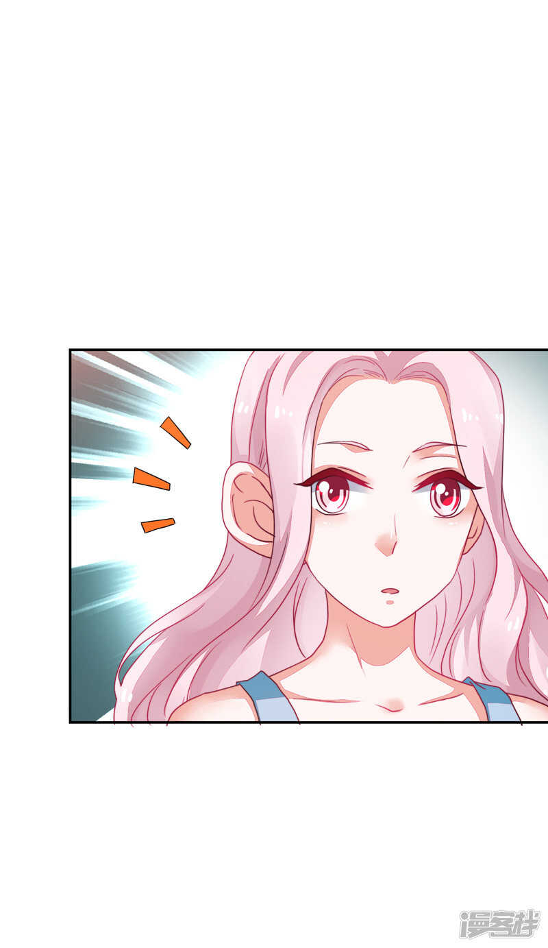 第83话-第83话