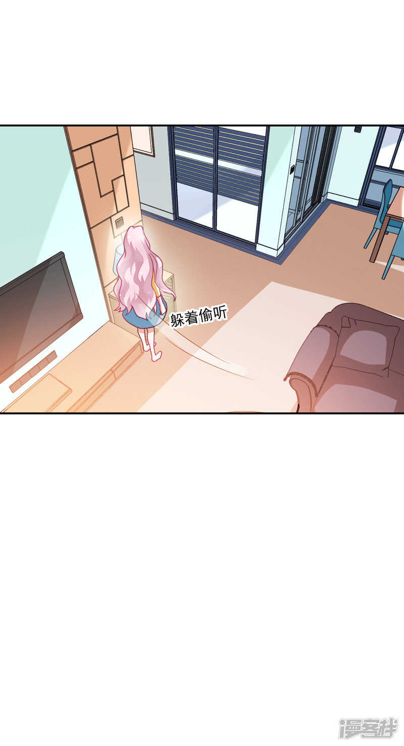 第83话-第83话