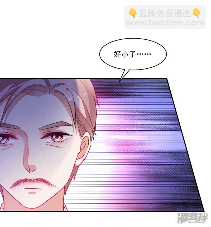 第83话-第83话